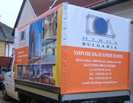 Ponyvakészítés, javítás, dekoráció